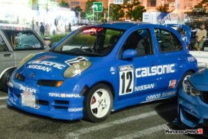 Daikoku PA Cool car report 2022 08 05 46