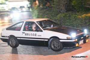 Daikoku PA Cool car report 2022 08 06 A 29