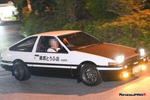 Daikoku PA Cool car report 2022 08 06 A 31