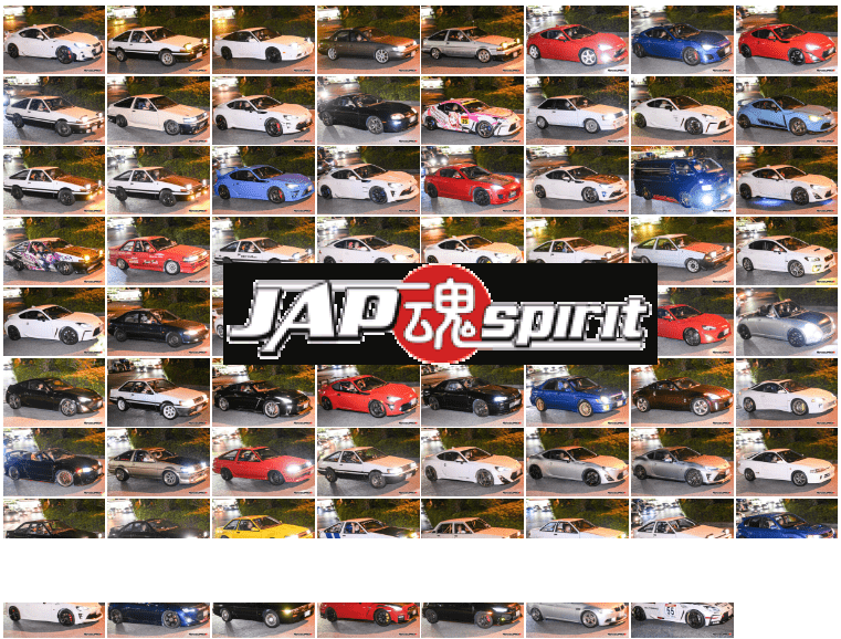 daikoku-pa-cool-car-report-2022-08-06-b-72