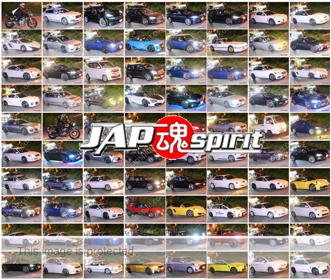 Daikoku PA Cool car report 2023/04/28 E 1
