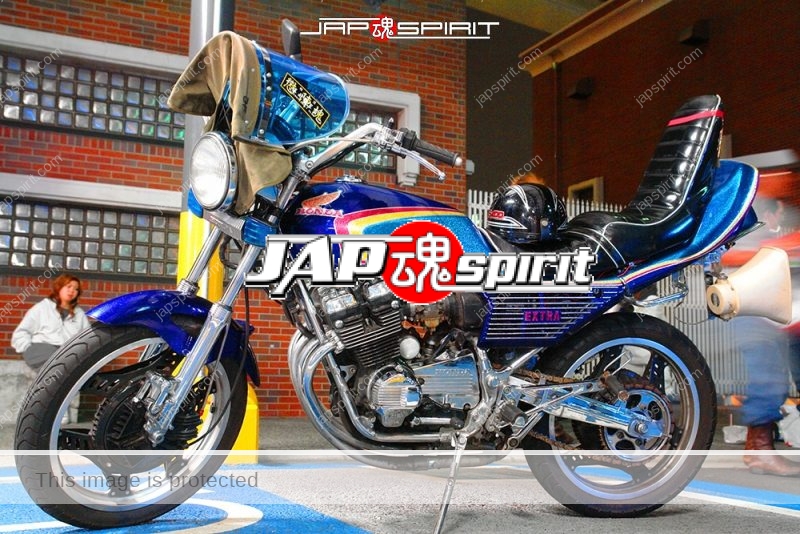 HONDA CBX400F Kyushakai blue metallic color sandan sheet tsuppari tail team 懲陣魂