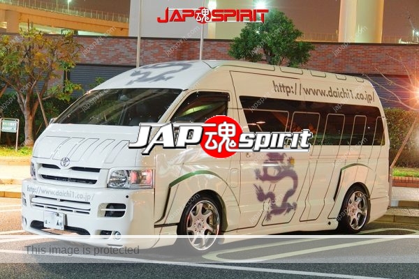 TOYOTA HIACE 5th H200, nice shape bumper and thin fender and dragon paint on side (3)