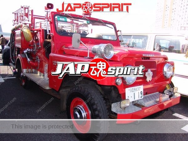 fire-engine-nissan-safari