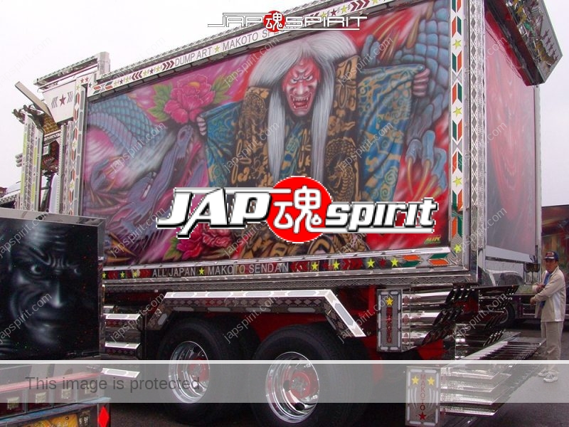 HINO Profia, Dump truck, art sruck style, team "Makoto sendan", Makotomaru. great decoration in Kansai area