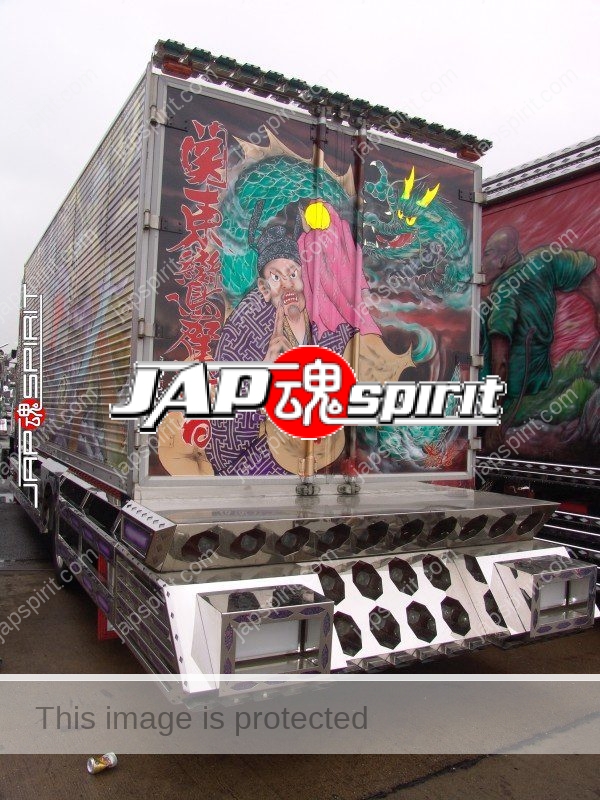 HINO Ranger, Boxcar type, art truck, team Kanto Rangakai, Monsieur maru, decorated by Pratia