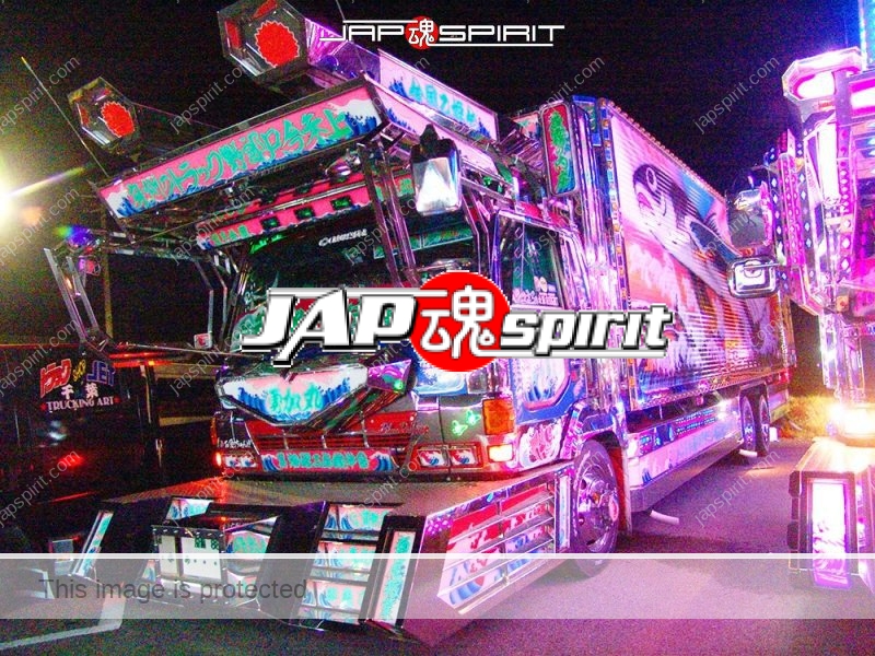 HINO Super Dolphin art truck Yuuka maru is team "Otohime kai", it's movie car replica