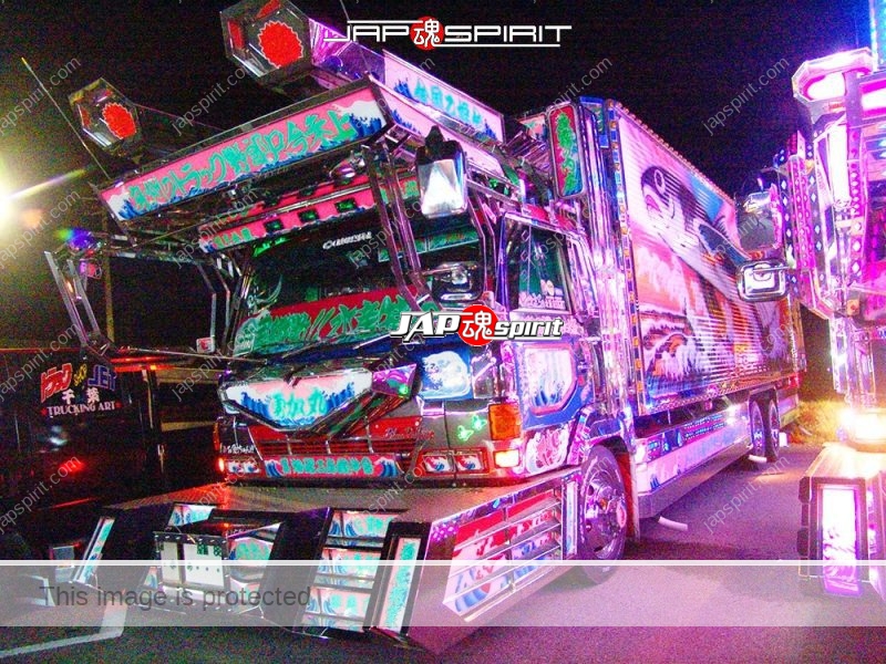 HINO Super Dolphin art truck Yuuka maru is team "Otohime kai", it's movie car replica