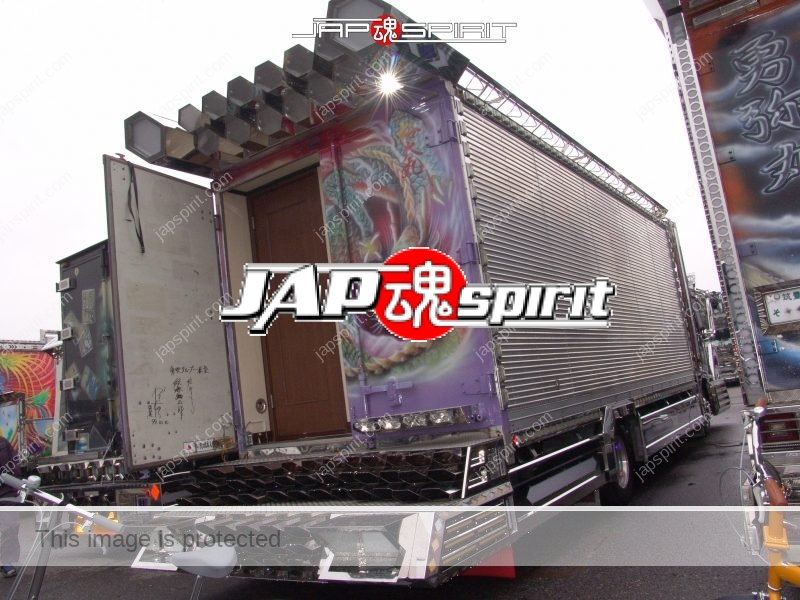 ISUZU Forward, boxcar, art truck style, team "End Last", Yuudaimaru, day & night light up scene