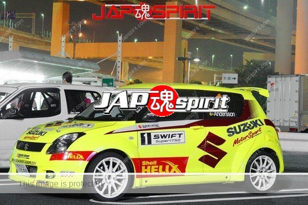 SUZUKI Swift, Racing car replica, Hashiriya style, Yellow with many sticker (2)