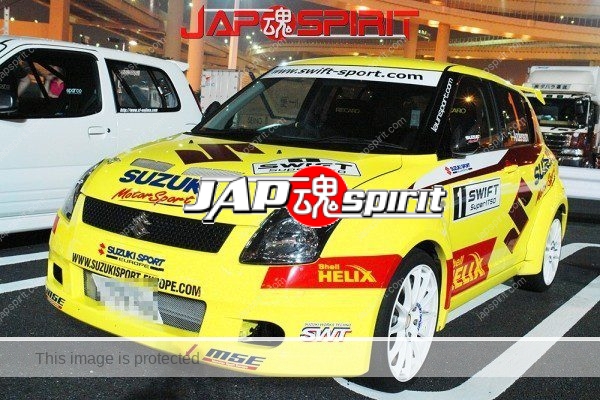 SUZUKI Swift, Racing car replica, Hashiriya style, Yellow with many sticker (1)