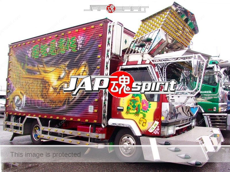 MISTUBISHI FUSO Canter Art truck style boxcar, Yoshihime. Dragon & wave air brush paint