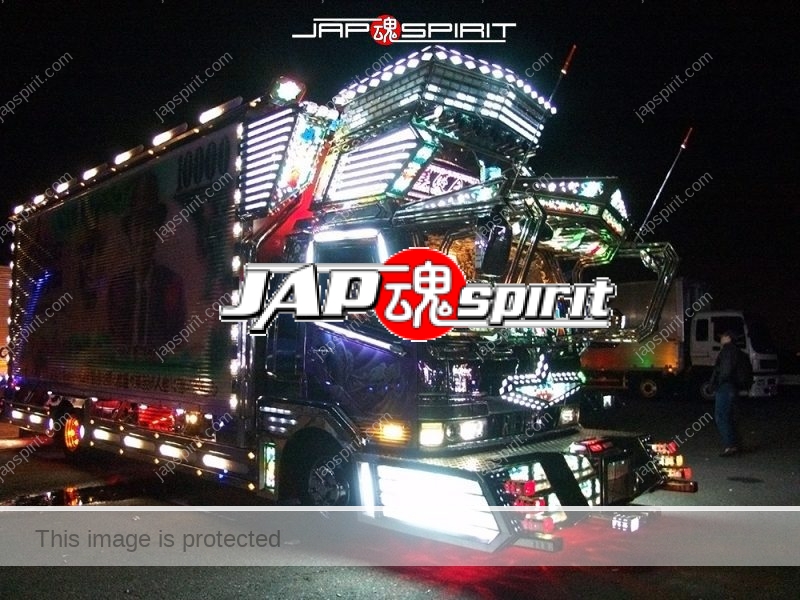 MITSUBISHI Fuso fighter, box car type, art truck, team Beyukai, Riehime. Yakuza lady paint