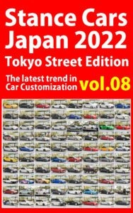 Stance Cars 2022 Tokyo Street edition vol.08 81