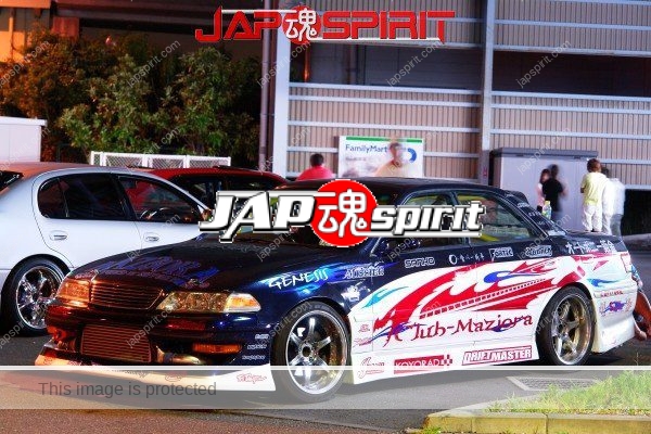 toyota chaser jzx100 street drift style white deep blue color 1